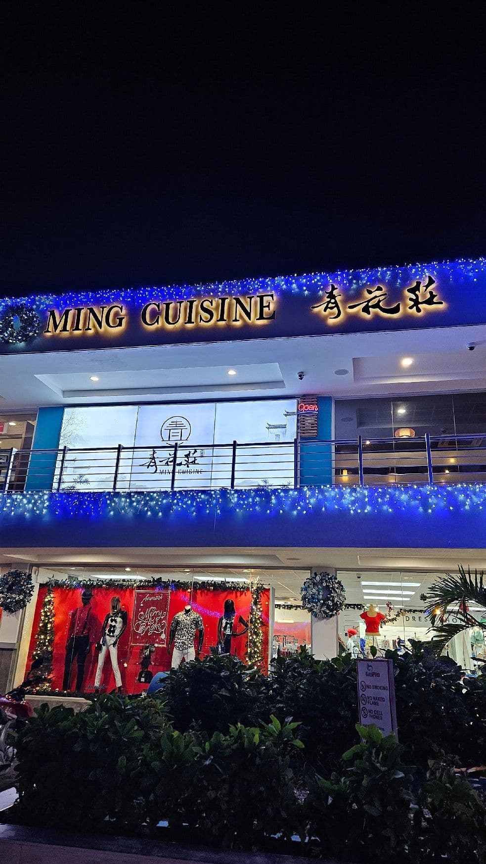 Ming Cuisine at TripAdvisor